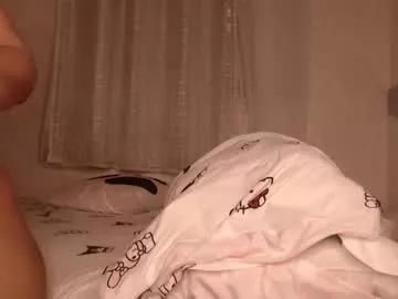 Haidyhaven webcams show profile image 