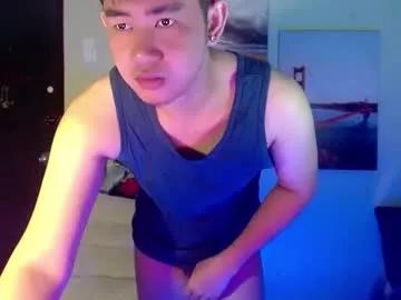 Photos of han_davis from Chaturbate is Freechat