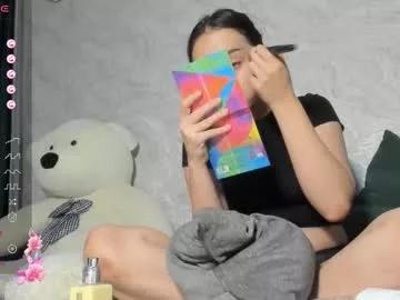 hana_moon1 from Chaturbate is Freechat