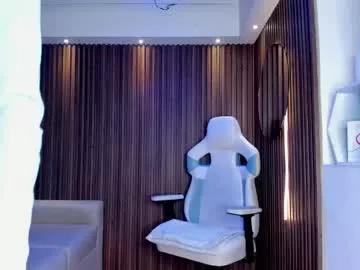 hanna_dust from Chaturbate