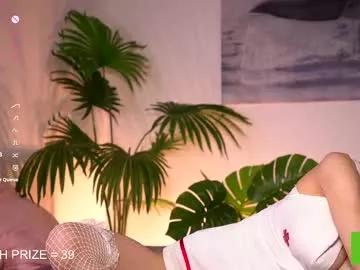 happynewdear from Chaturbate
