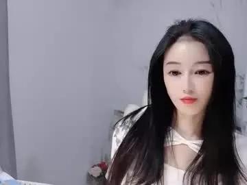 happysweety1688 from Chaturbate is Freechat