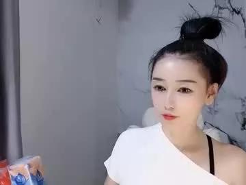 happysweety1688 from Chaturbate