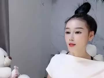 happysweety1688 from Chaturbate