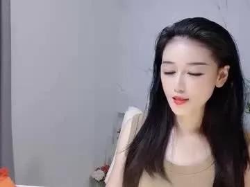 happysweety1688 from Chaturbate