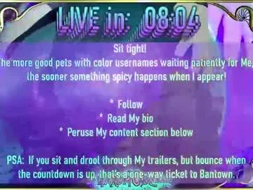 Hardm0de webcams show profile image 