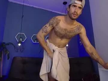 harold_ath on Chaturbate
