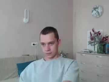 Harryy_d webcams show profile image 