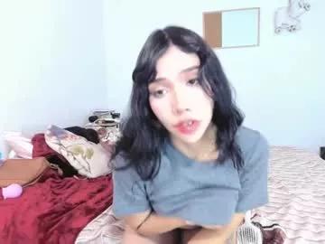 hathor_111 from Chaturbate