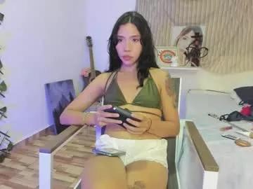 hathor_111 from Chaturbate