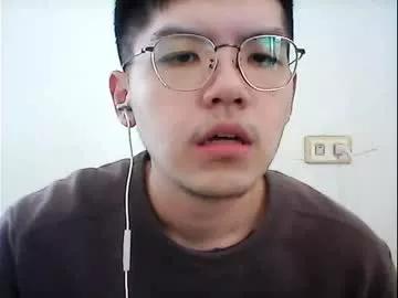 hchangy from Chaturbate