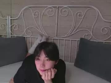 heejinwang from Chaturbate is Freechat