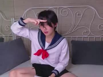 Photos of heejinwang from Chaturbate is Freechat