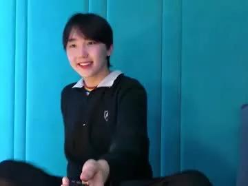 heejinwang from Chaturbate