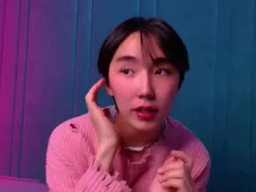 heejinwang from Chaturbate