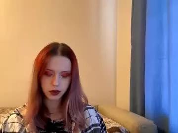 Heikesantrmire webcams show profile image 