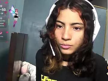 Helia_n_amy webcams show profile image 