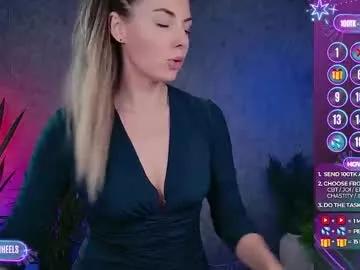 hell_on_heels_ from Chaturbate