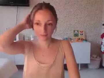 hellokittykaty from Chaturbate