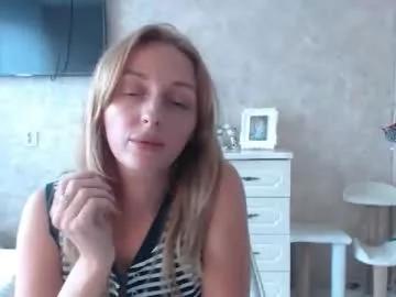 hellokittykaty from Chaturbate