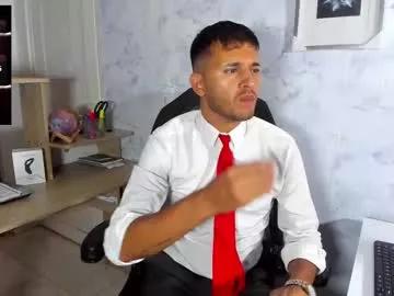 hiddenoffice from Chaturbate