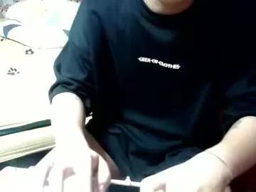 high_weyn from Chaturbate