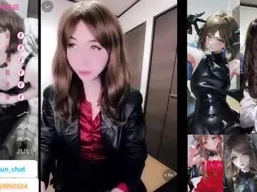 hiiroj from Chaturbate