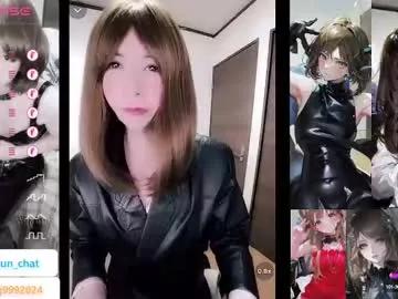 hiiroj from Chaturbate