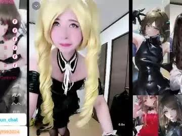 hiiroj from Chaturbate
