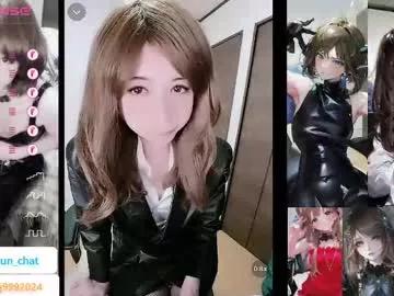 hiiroj from Chaturbate