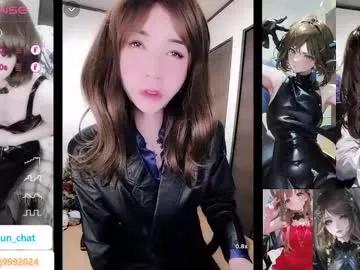hiiroj from Chaturbate