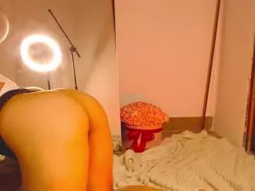hikari_babe from Chaturbate is Freechat