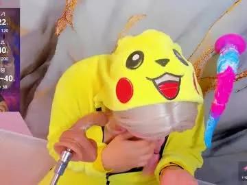hinata_dolly from Chaturbate is Freechat
