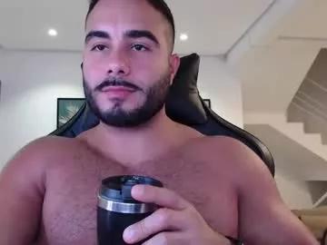 Photos of homerovirtual from Chaturbate is Freechat