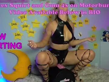 Photos of honeysgotbuns from Chaturbate is Freechat