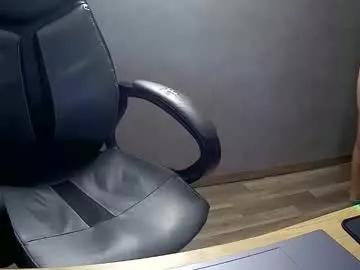 hoot_lukas from Chaturbate
