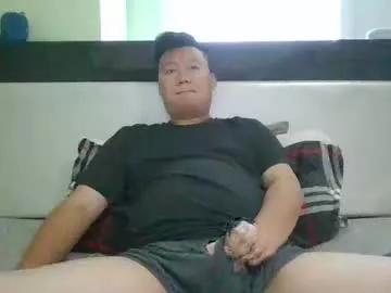 horny_tw from Chaturbate is Freechat