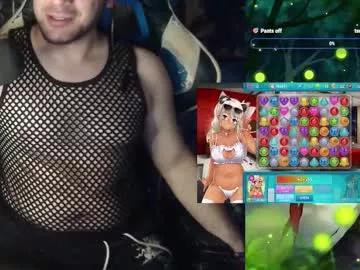 Hornydemonguy webcams show profile image 
