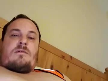 hornyhung1994 from Chaturbate is Freechat