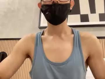 hot_asian_boy2 from Chaturbate is Freechat