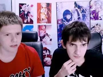 hot_dominic_ from Chaturbate is Freechat