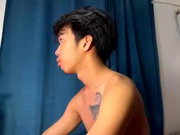 Hot_kianxx webcams show profile image 