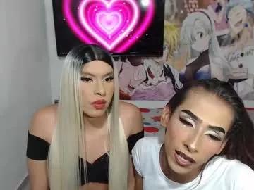 Dirty chat webcam: explore liveshows with versed models, from laying bare to fetishes, in a variety of sexy free adult webcams.