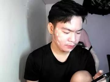 hotasianwildfuck from Chaturbate is Freechat