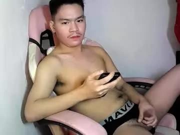hotasianwildfuck from Chaturbate is Freechat