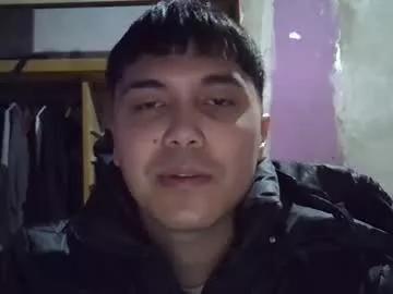 Hotbaby6900 webcams show profile image 