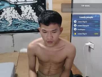 hotcuteasianxx from Chaturbate is Freechat