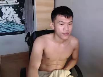 hotcuteasianxx from Chaturbate is Freechat