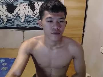 hotcuteasianxx from Chaturbate is Freechat