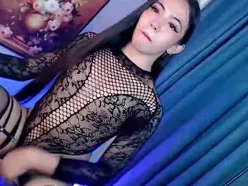 hotfucking_queen1111 from Chaturbate is Freechat